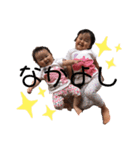 つぐみ☆スタンプ（個別スタンプ：3）