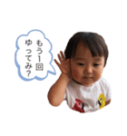 つぐみ☆スタンプ（個別スタンプ：4）