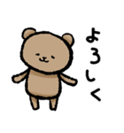 クマっ子さん（個別スタンプ：10）