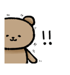 クマっ子さん（個別スタンプ：14）