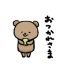 クマっ子さん（個別スタンプ：16）