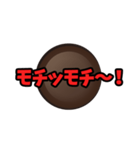 タピオカ専用「タピろうよ！」（個別スタンプ：13）