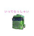 イーグルエクスプレス1（個別スタンプ：3）