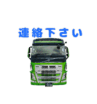 イーグルエクスプレス1（個別スタンプ：9）
