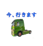 イーグルエクスプレス1（個別スタンプ：11）
