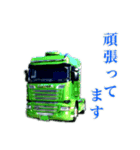 イーグルエクスプレス1（個別スタンプ：21）
