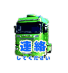 イーグルエクスプレス1（個別スタンプ：38）