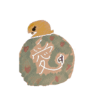 サクゴロウ絵手紙スタンプ（個別スタンプ：7）