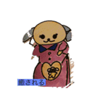 サクゴロウ絵手紙スタンプ（個別スタンプ：10）