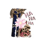 サクゴロウ絵手紙スタンプ（個別スタンプ：15）