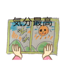 サクゴロウ絵手紙スタンプ（個別スタンプ：19）