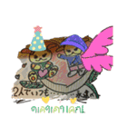 サクゴロウ絵手紙スタンプ（個別スタンプ：20）