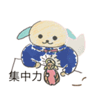サクゴロウ絵手紙スタンプ（個別スタンプ：22）