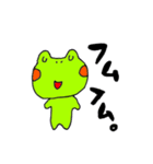 カエルのつぶやき。（個別スタンプ：24）