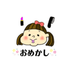 子供とネコ（個別スタンプ：7）