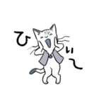 三毛猫ミッチの日常スタンプ☆アニメ版（個別スタンプ：7）