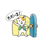 三毛猫ミッチの日常スタンプ☆アニメ版（個別スタンプ：12）
