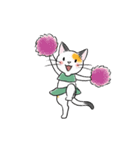 三毛猫ミッチの日常スタンプ☆アニメ版（個別スタンプ：14）