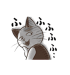 三毛猫ミッチの日常スタンプ☆アニメ版（個別スタンプ：15）