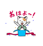 三毛猫ミッチの日常スタンプ☆アニメ版（個別スタンプ：22）