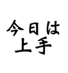 舞台へ通うヲタクの戯言（個別スタンプ：15）