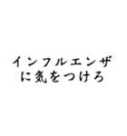 舞台へ通うヲタクの戯言（個別スタンプ：40）