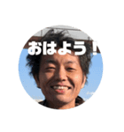 とんきちスタンプ第4弾（個別スタンプ：2）