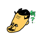 ガチおじさん（個別スタンプ：5）