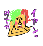 ガチおじさん（個別スタンプ：6）
