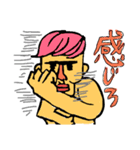 ガチおじさん（個別スタンプ：7）