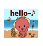 タコ吉真っ赤ーズ1（個別スタンプ：9）
