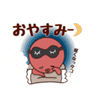 タコ吉真っ赤ーズ1（個別スタンプ：18）