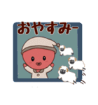 タコ吉真っ赤ーズ1（個別スタンプ：21）