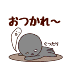 タコ吉真っ赤ーズ1（個別スタンプ：31）