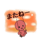 タコ吉真っ赤ーズ1（個別スタンプ：37）