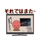 タコ吉真っ赤ーズ1（個別スタンプ：40）