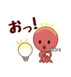 タコ吉真っ赤ーズ5（個別スタンプ：5）