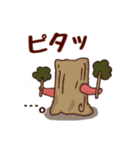 タコ吉真っ赤ーズ5（個別スタンプ：14）