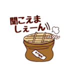 タコ吉真っ赤ーズ5（個別スタンプ：16）