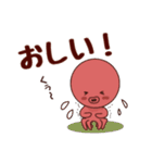 タコ吉真っ赤ーズ5（個別スタンプ：20）