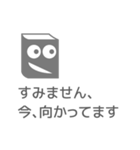 クールで使えるフレーズ（個別スタンプ：1）