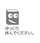 クールで使えるフレーズ（個別スタンプ：38）