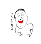 使い勝手のいい顔たち（個別スタンプ：6）
