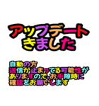 グル管理向き→日常対応用（個別スタンプ：31）