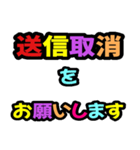 グル管理向き→日常対応用（個別スタンプ：33）