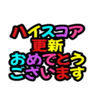 グル管理向き→日常対応用（個別スタンプ：35）