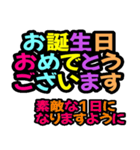 グル管理向き→日常対応用（個別スタンプ：40）