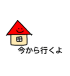 ゆるにこちゃん【日常】（個別スタンプ：8）