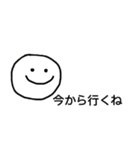 ゆるにこちゃん【日常】（個別スタンプ：13）