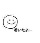 ゆるにこちゃん【日常】（個別スタンプ：14）